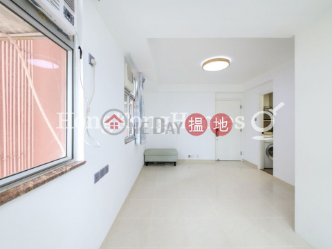 1 Bed Unit at Wah Fai Court | For Sale, Wah Fai Court 華輝閣 | Western District (Proway-LID182202S)_0
