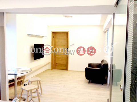 1 Bed Unit for Rent at Harbour View Garden Tower2|Harbour View Garden Tower2(Harbour View Garden Tower2)Rental Listings (Proway-LID152021R)_0
