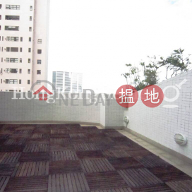 3 Bedroom Family Unit at Hong Villa | For Sale | Hong Villa 峰景 _0