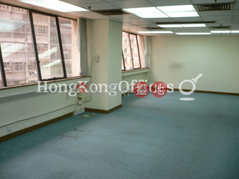 Office Unit for Rent at Beverly House, Beverly House 利臨大廈 | Wan Chai District (HKO-28690-AGHR)_0