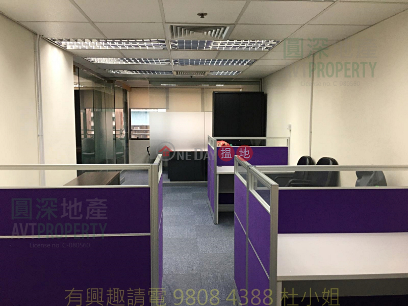 Comweb Plaza Middle Office / Commercial Property, Rental Listings, HK$ 19,500/ month