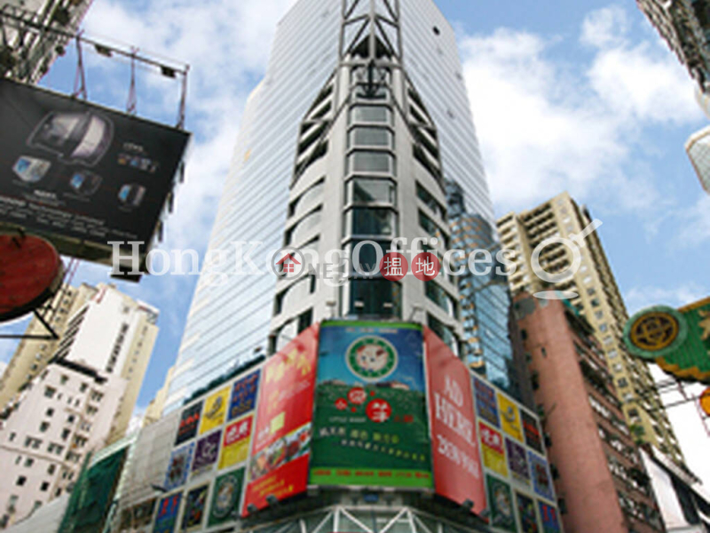 金朝陽中心二期寫字樓租單位出租|金朝陽中心二期(Soundwill Plaza II Midtown)出租樓盤 (HKO-89722-AGHR)