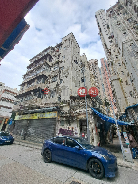308-310 Shanghai Street (上海街308-310號),Yau Ma Tei | ()(4)