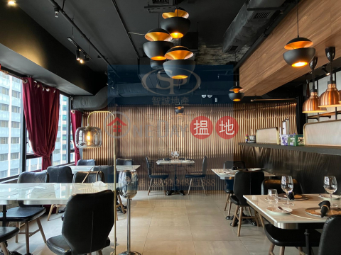 Tsim Sha Tsui Canton Plaza: restaurant decoration, no transfer fee!!! | Canton Plaza 流尚坊 _0