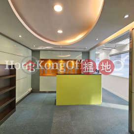 華懋交易廣場2期寫字樓租單位出租 | 華懋交易廣場2期 Two Chinachem Exchange Square _0