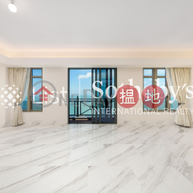 出售ONE STANLEY4房豪宅單位