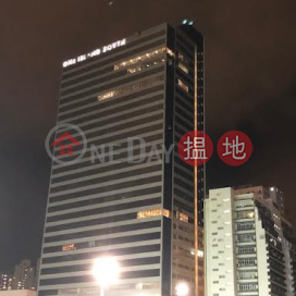 One Island South, One Island South One Island South | 南區 (OO0135)_0