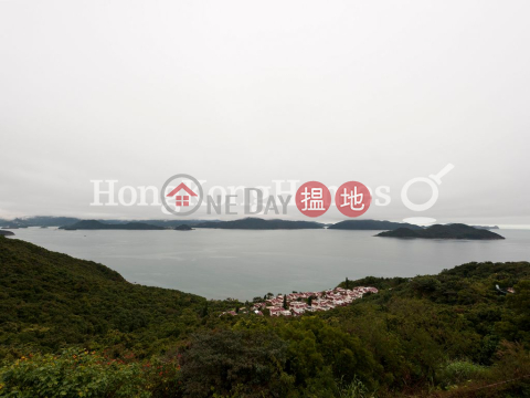 Expat Family Unit for Rent at View Point, View Point 灣景小築 | Sai Kung (Proway-LID106386R)_0