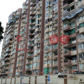 Property for Sale at Kingsford Gardens with 4 Bedrooms | Kingsford Gardens 瓊峰園 _0