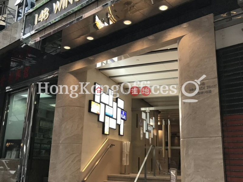 HK$ 7,000.00萬南和行大廈-西區|南和行大廈寫字樓租單位出售