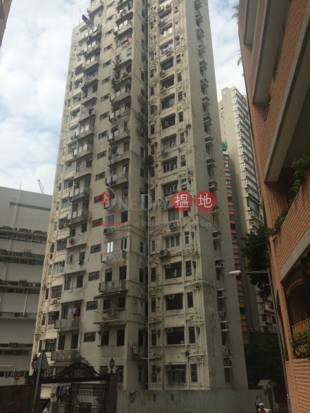 Honiton Building (漢寧大廈),Mid Levels West | ()(1)