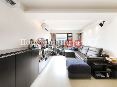 3 Bedroom Family Unit for Rent at Maiden Court | Maiden Court 萬德閣 _0