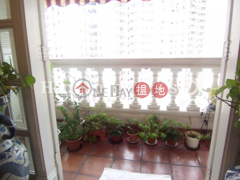3 Bedroom Family Unit at Medallion Heights | For Sale | Medallion Heights 金徽閣 _0