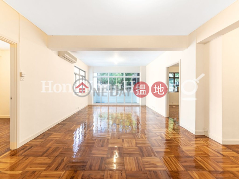 3 Bedroom Family Unit at Wah Sen Court | For Sale | Wah Sen Court 華星大廈 _0