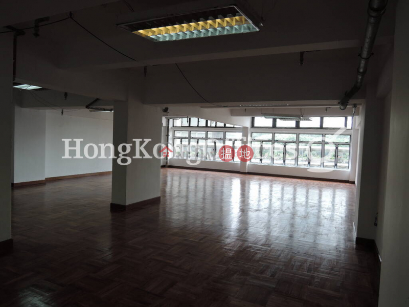 Property Search Hong Kong | OneDay | Office / Commercial Property | Rental Listings Office Unit for Rent at Fortune House