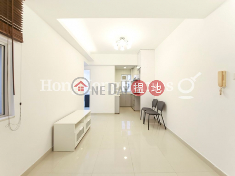 3 Bedroom Family Unit at Belle House | For Sale | Belle House 佳景大廈 _0