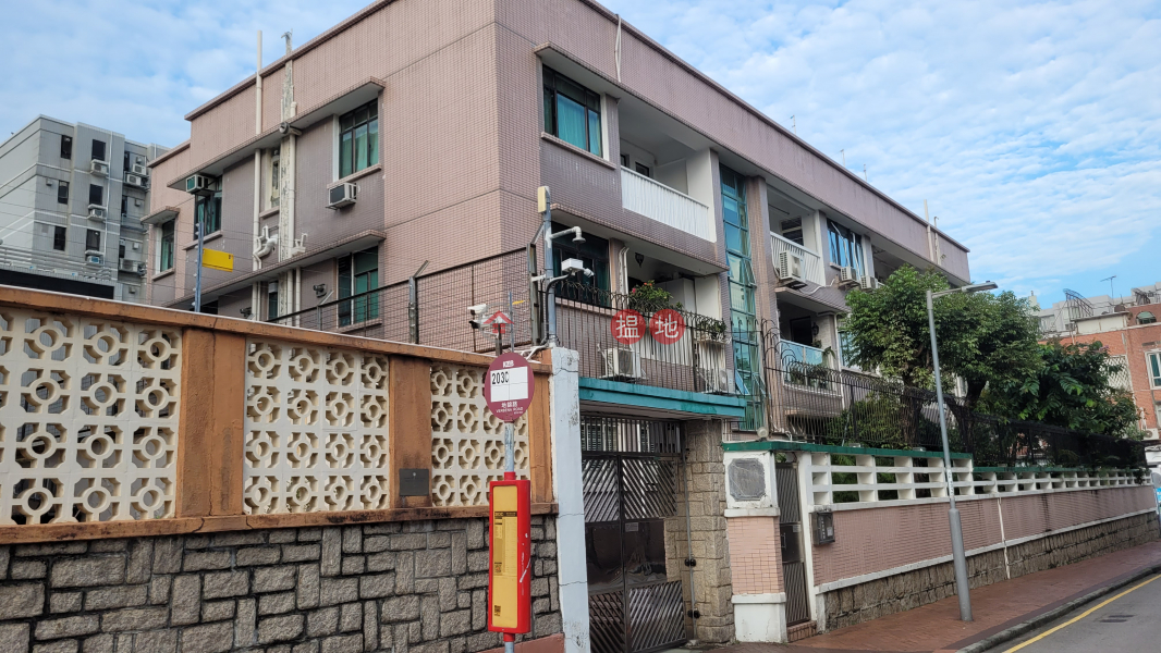 4 Begonia Road (海棠路4號),Yau Yat Chuen | ()(1)