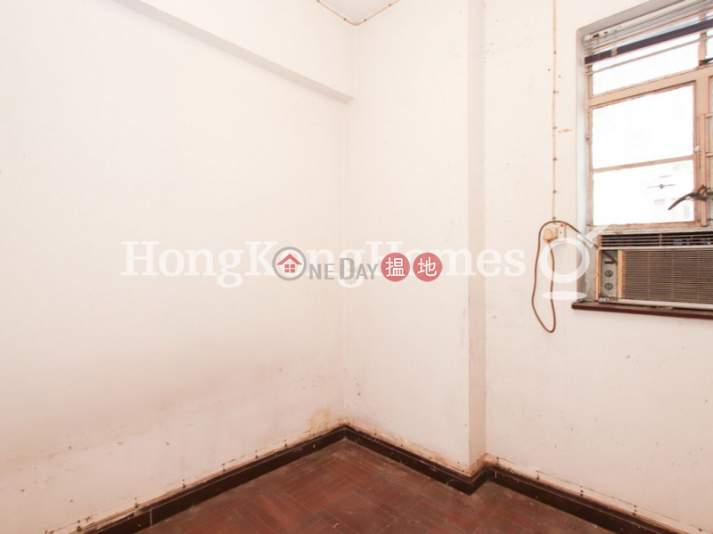 HK$ 7.9M, Hoi Kung Court, Wan Chai District | 3 Bedroom Family Unit at Hoi Kung Court | For Sale