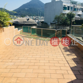 4房2廁,海景,星級會所,連車位匡湖居出售單位 | 匡湖居 Marina Cove _0