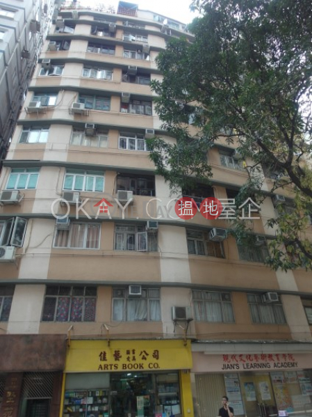 香港搵樓|租樓|二手盤|買樓| 搵地 | 住宅出售樓盤-2房1廁《堅苑出售單位》