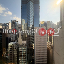 Office Unit for Rent at Two Chinachem Plaza