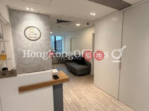 The Plaza LKF寫字樓租單位出租, The Plaza LKF The Plaza LKF | 中區 (HKO-74566-AHHR)_0