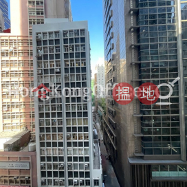 Office Unit for Rent at 152 Queen's Road Central | 152 Queen's Road Central 皇后大道中152號 _0
