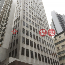 Chung Wo Commercial Center|忠和商業中心