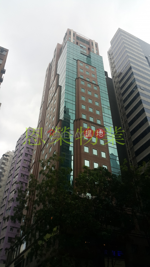 TEL 98755238, One Capital Place 海德中心 | Wan Chai District (KEVIN-3856868309)_0