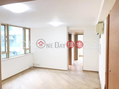 2房1廁,極高層,海景,星級會所海濱南岸出租單位 | 海濱南岸 Harbour Place _0