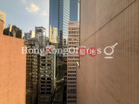 Office Unit for Rent at Two Chinachem Plaza | Two Chinachem Plaza 華懋廣場II期 _0