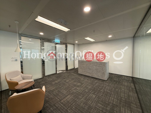 Office Unit for Rent at The Lee Gardens, The Lee Gardens 利園大廈 | Wan Chai District (HKO-62678-AMHR)_0