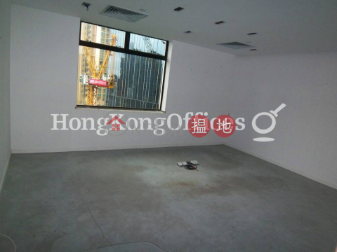 Office Unit for Rent at Wu Chung House, Wu Chung House 胡忠大廈 | Wan Chai District (HKO-24634-ADHR)_0