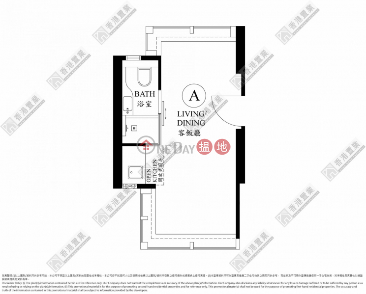 HK$ 4.5M The Paseo Yau Tsim Mong, The Met. Blossom Studio Units