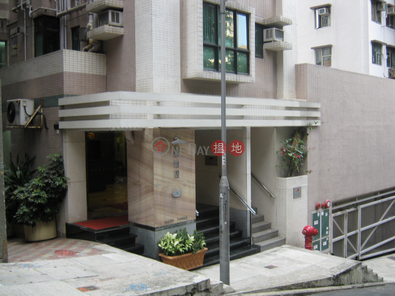 Caine Tower, Please Select | Residential, Rental Listings HK$ 25,000/ month
