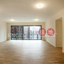 4 Bedroom Luxury Flat for Sale in Mid Levels West | Seymour 懿峰 _0