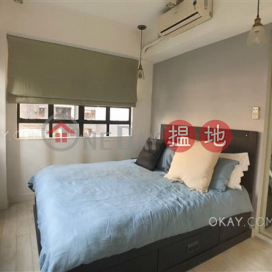 Tasteful 1 bedroom on high floor | For Sale | Fook On Building 福安樓 _0