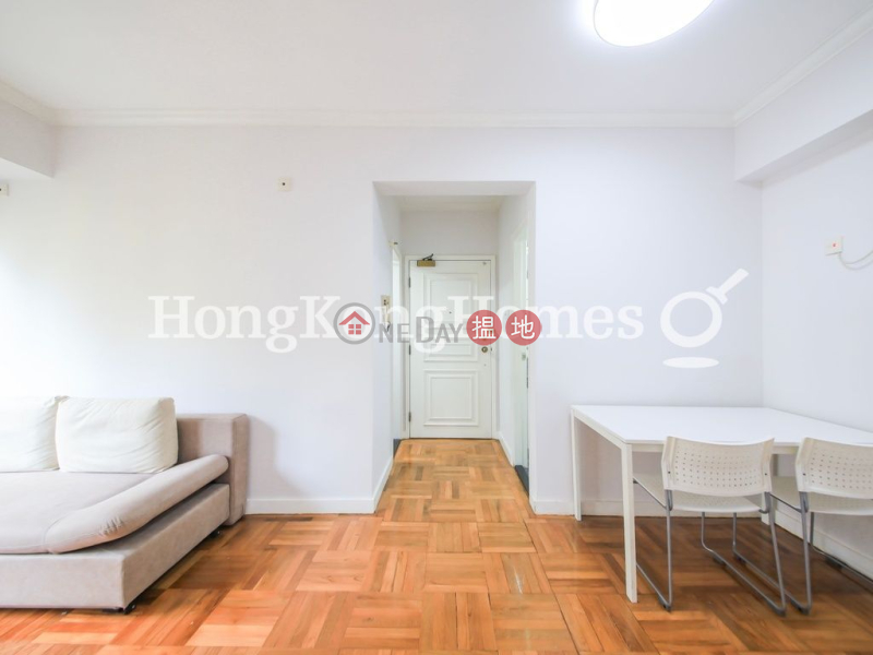 Vantage Park | Unknown Residential | Rental Listings, HK$ 24,000/ month
