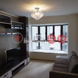 西半山一房筍盤出售|住宅單位, 福祺閣 Fook Kee Court | 西區 (EVHK42292)_0