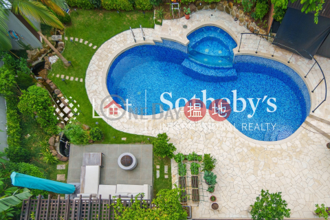 出售松濤軒4房豪宅單位, 松濤軒 Greenfield Villa | 西貢 (SOTHEBY-S576976-S)_0