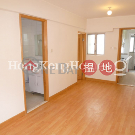 2 Bedroom Unit for Rent at Fulham Court, Fulham Court 富蘭苑 | Eastern District (Proway-LID87047R)_0