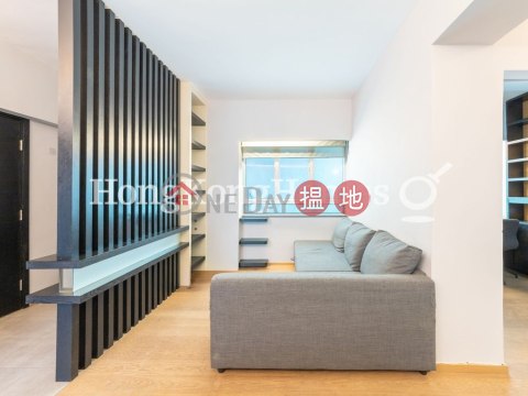 2 Bedroom Unit at Floral Tower | For Sale | Floral Tower 福熙苑 _0