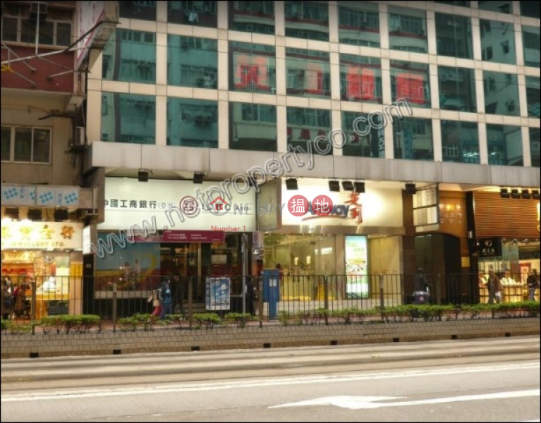 Cameron Commercial Centre | Middle, Office / Commercial Property, Rental Listings, HK$ 21,000/ month