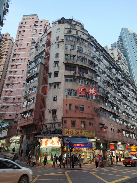 Yan On Mansion (仁安大廈),Ngau Tau Kok | ()(2)