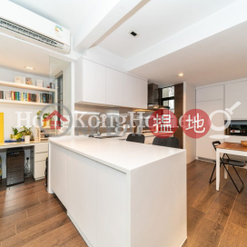 1 Bed Unit for Rent at Prince Palace, Prince Palace 太子臺8號 | Western District (Proway-LID188059R)_0