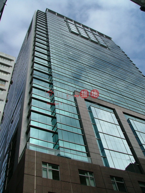 Nan Yang Plaza, Nan Yang Plaza 南洋廣場 | Kwun Tong District (daisy-00077)_0