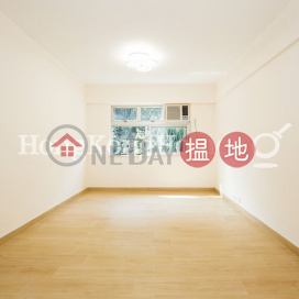 2 Bedroom Unit at Mandarin Villa | For Sale