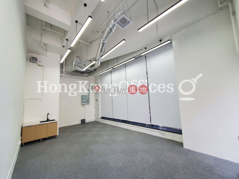 Property Search Hong Kong | OneDay | Office / Commercial Property, Rental Listings | Office Unit for Rent at 88WL