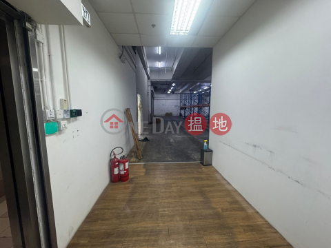 Goodman Dynamic Centre, Tsuen Wan, Goodman Dynamic Centre 嘉民達力中心 | Tsuen Wan (POONC-1034532265)_0