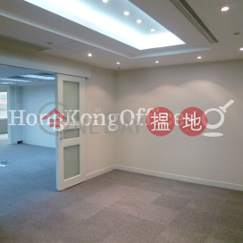 康宏廣場寫字樓租單位出租